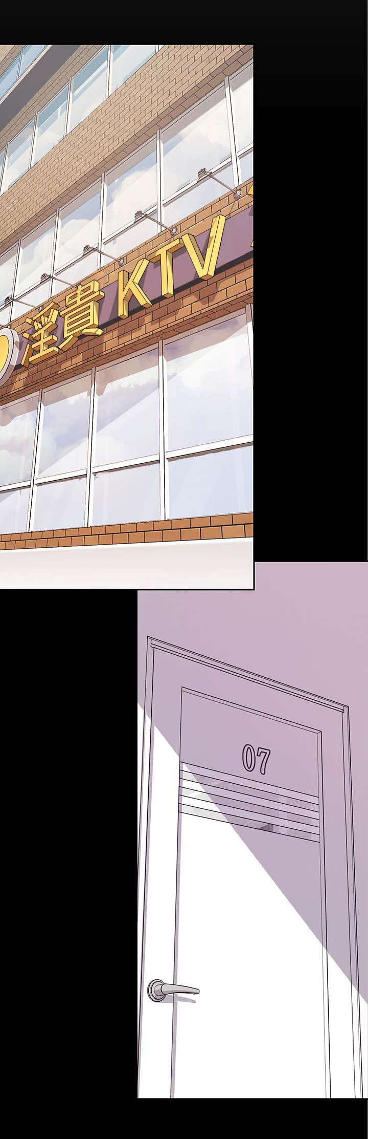 第29章：值得0