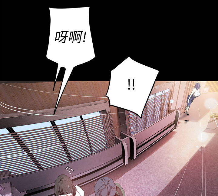 第35章：乱说1