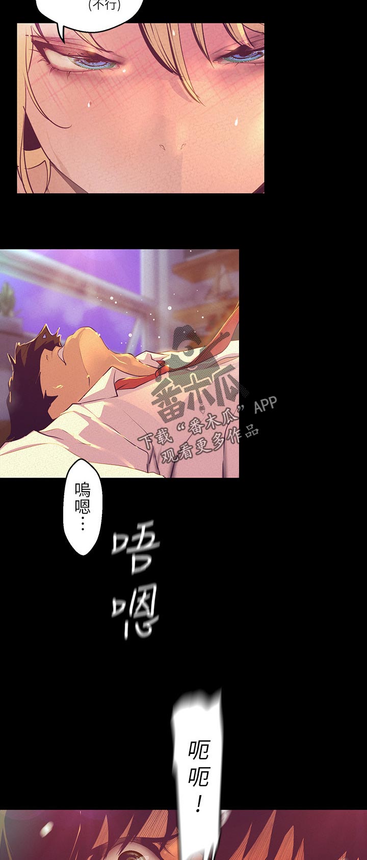 第201章：服务10