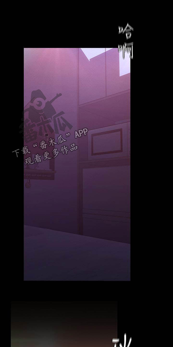 第211章：请你忘了吧9