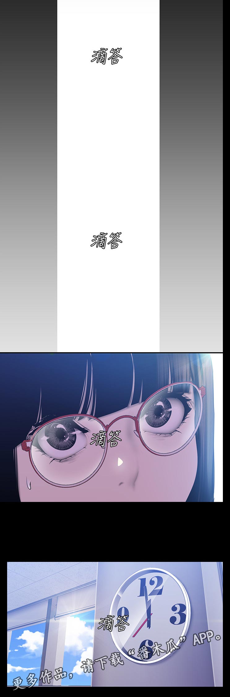 第128章：要跟她说吗1