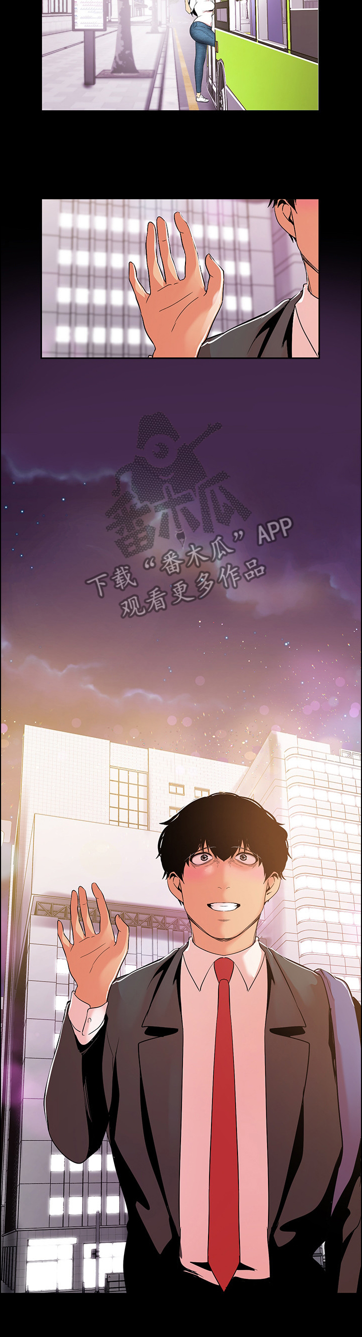 第75章：邀请14