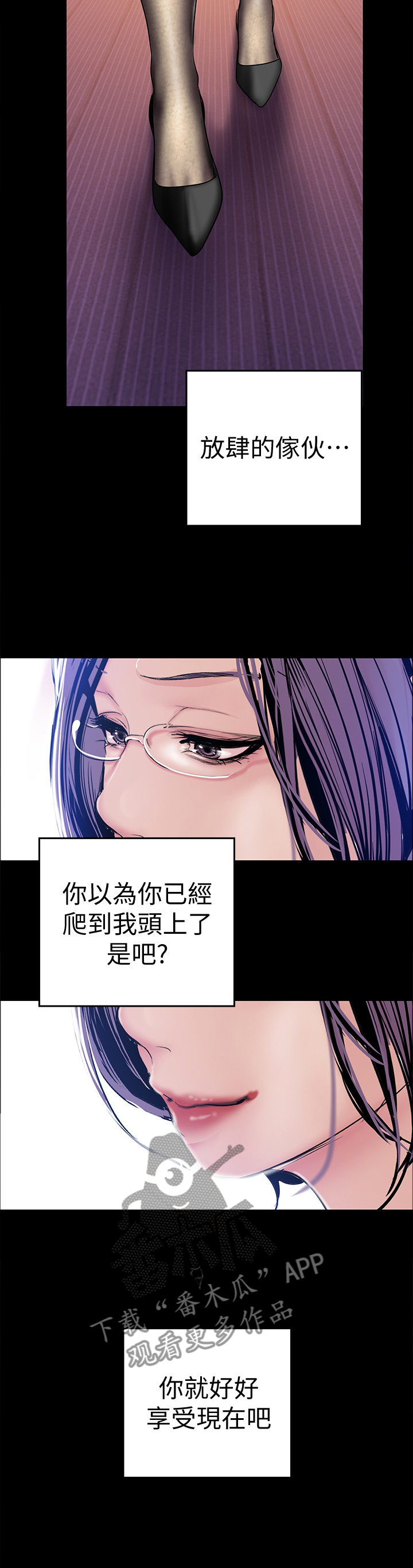 第60章：闭门不出1