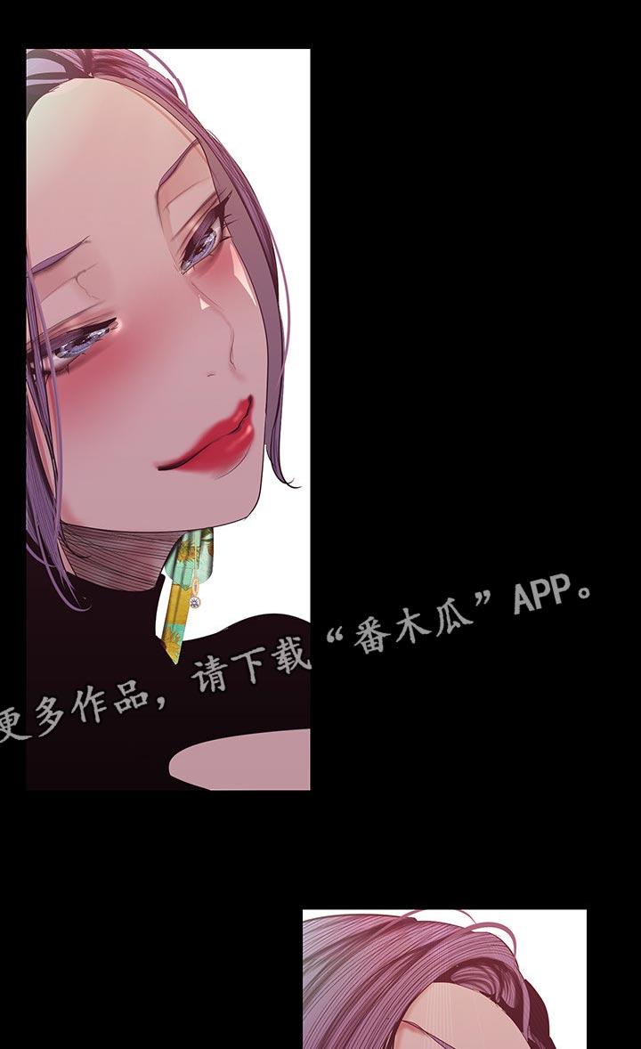 第178章：开口6