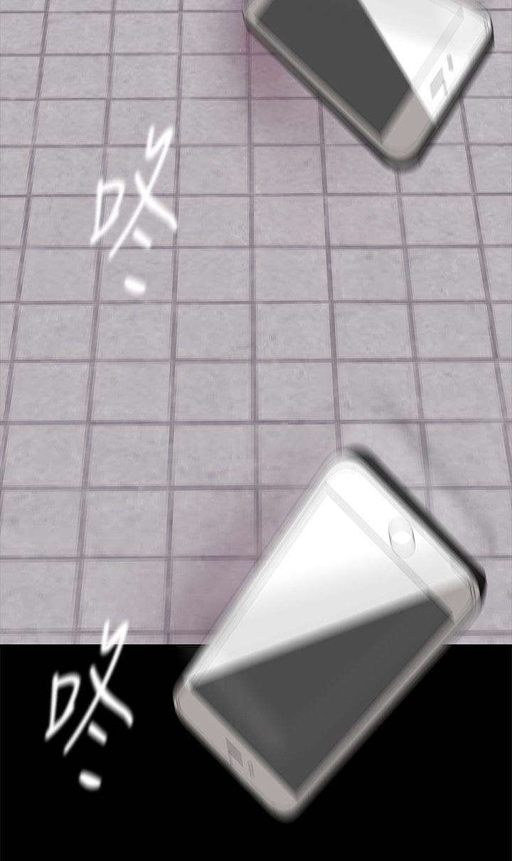 第27章：偷听25