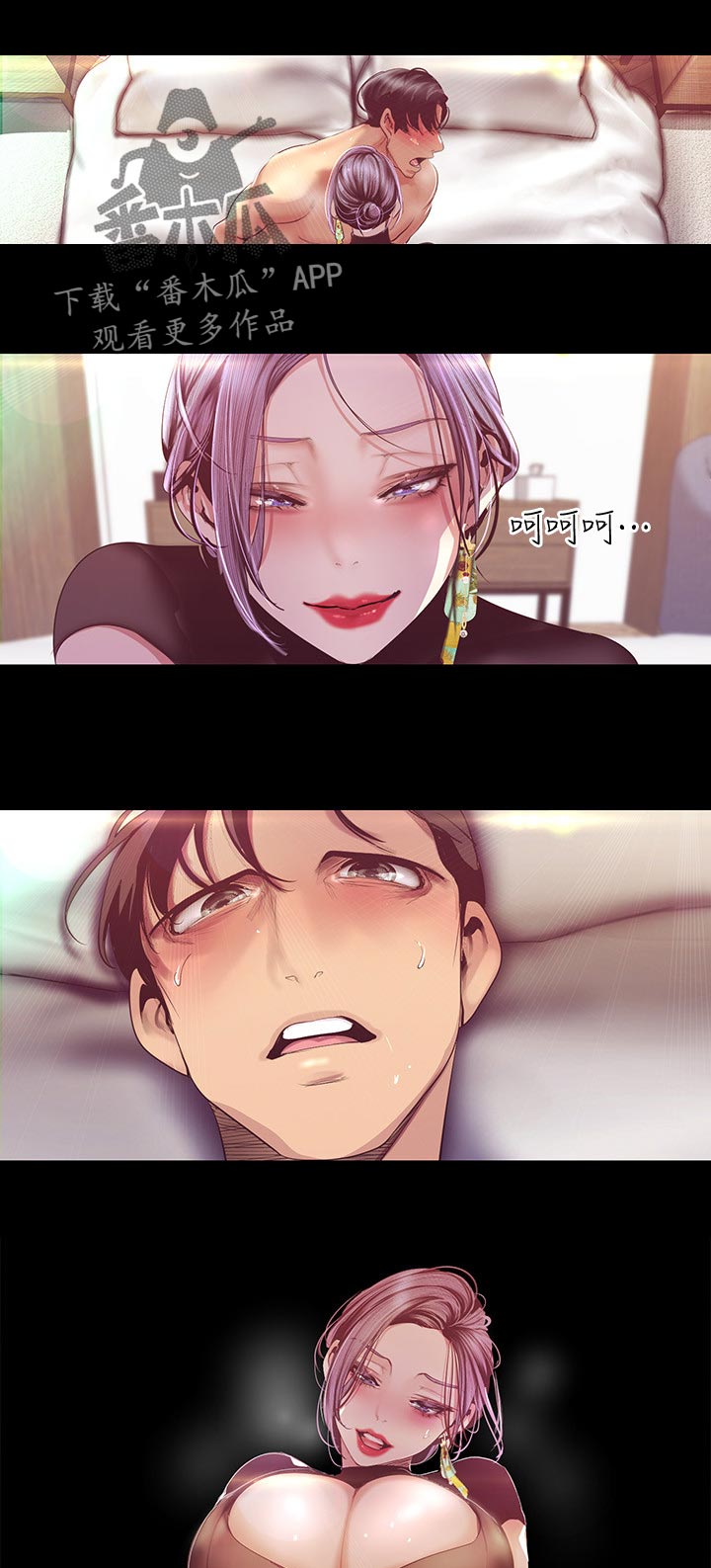 第178章：开口0