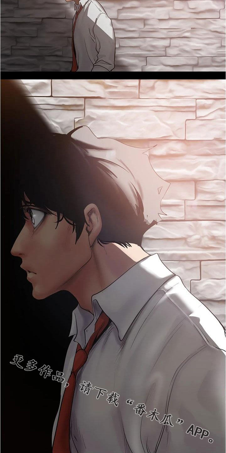 第220章：好男人坏女人26