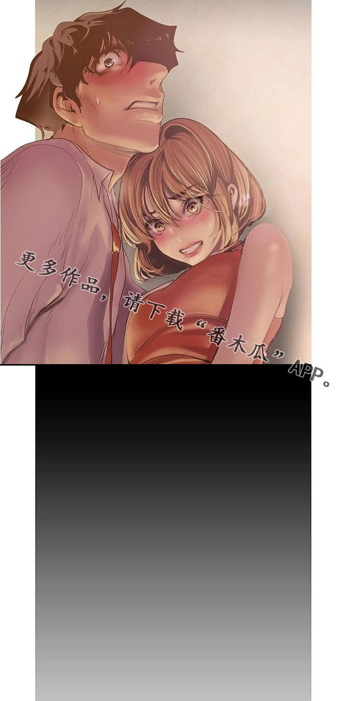 第218章：闯入25