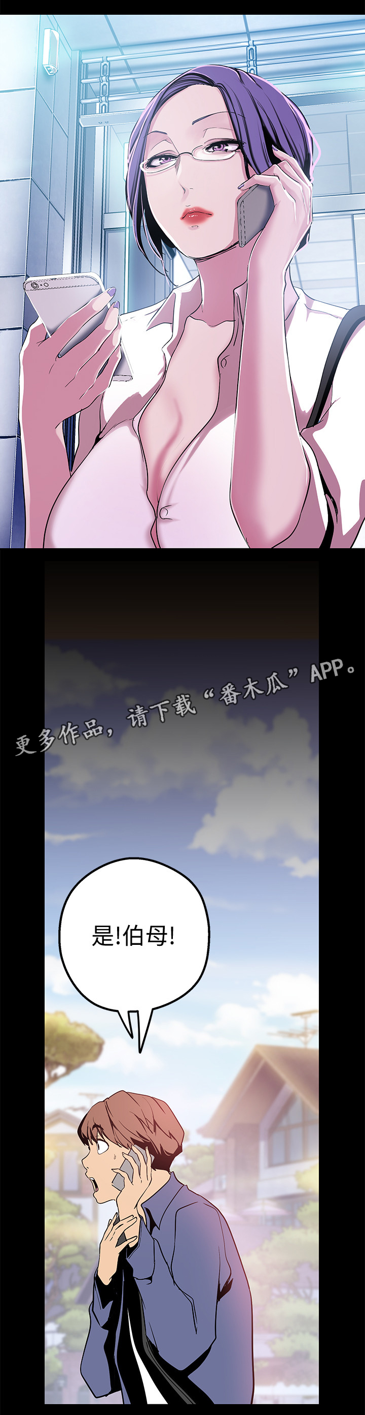 第39章：福利9
