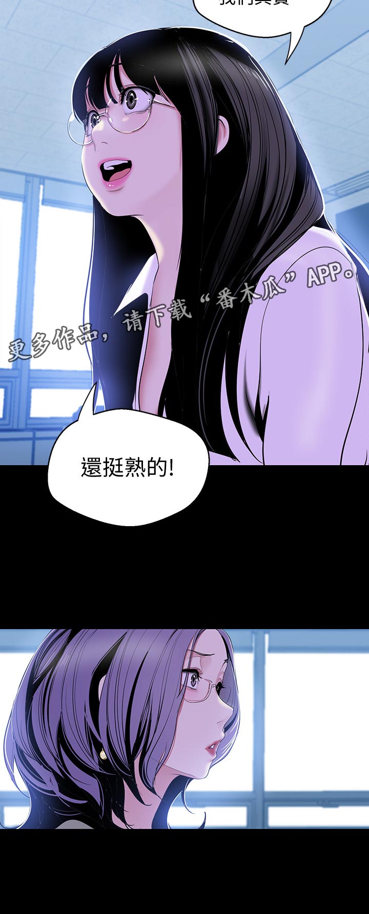 第96章：梦15