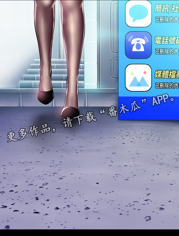 第39章：福利7