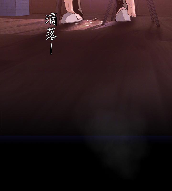 第200章：停不下来5