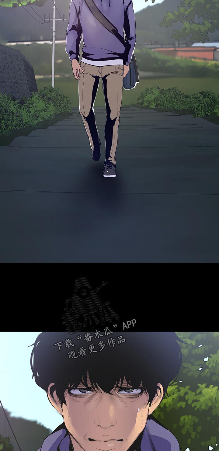 第102章：阻拦5