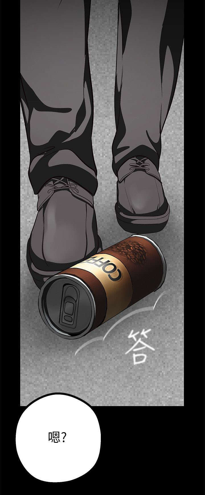 第19章：新世界6