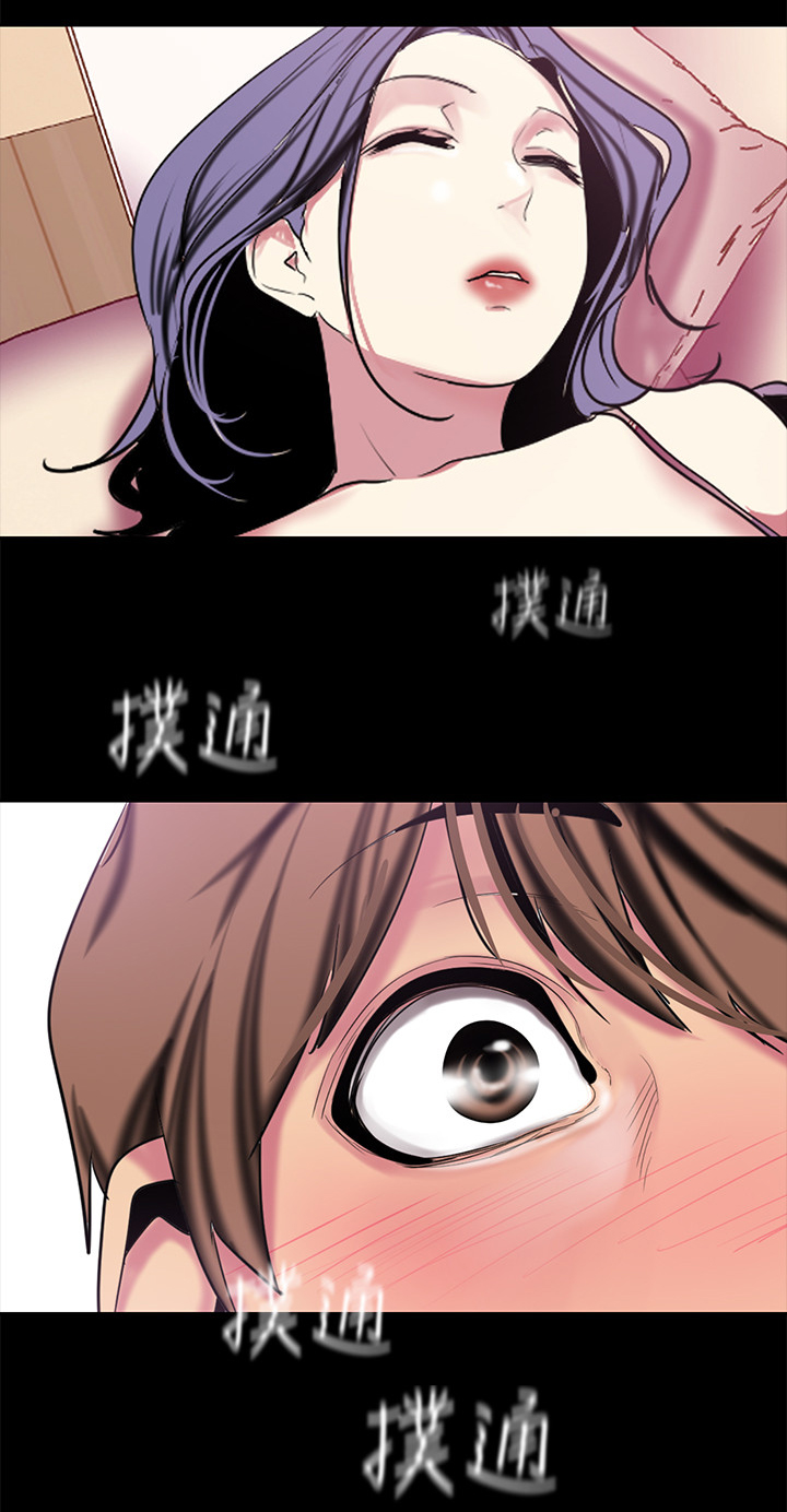 第40章：美景14