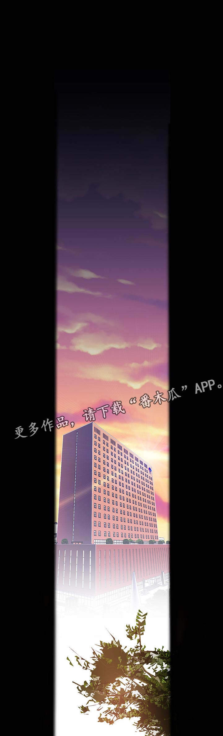 第121章：开始0