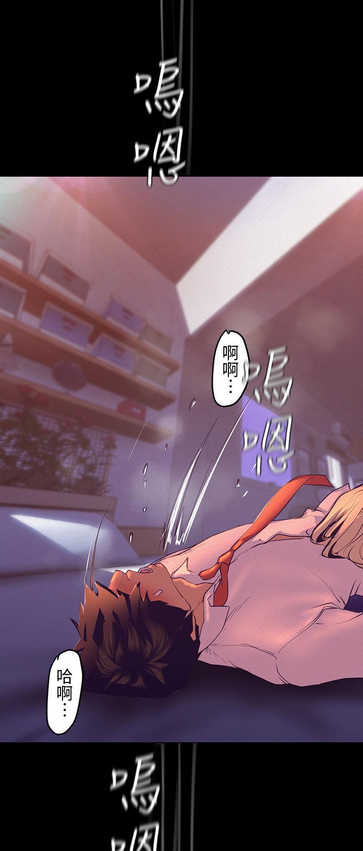 第201章：服务7