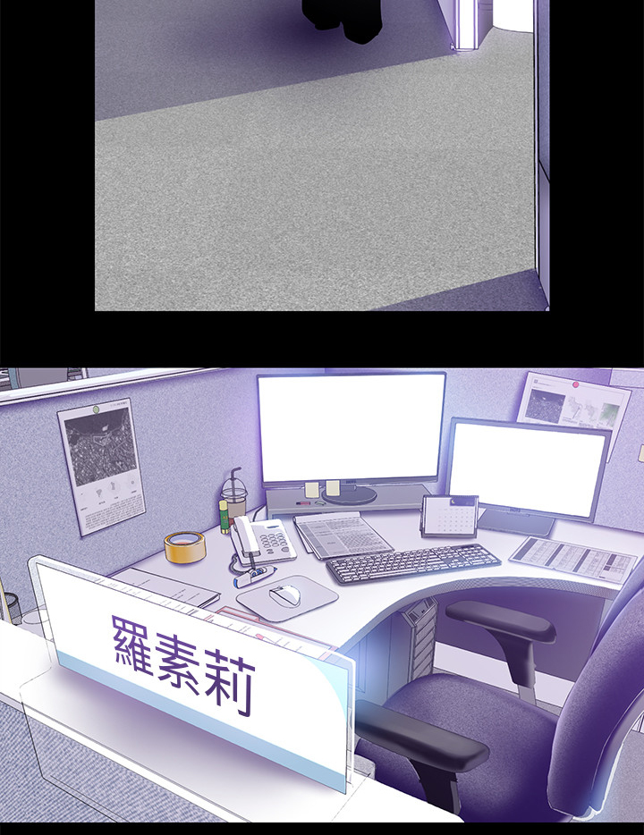 第40章：美景9