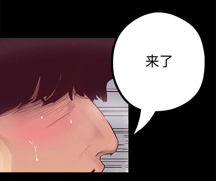 第24章：不要放过26