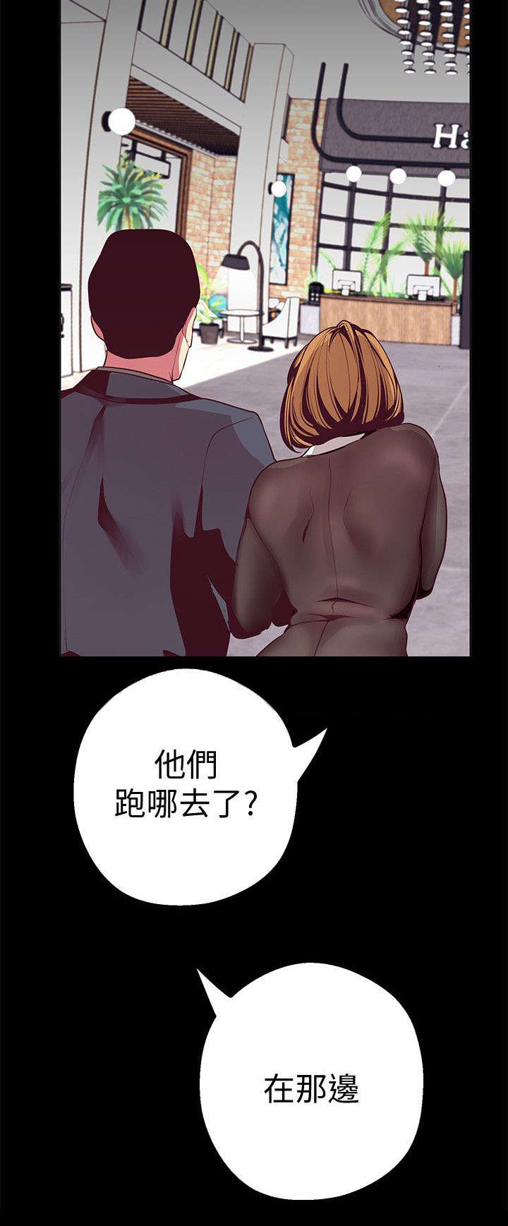 第22章：发现13