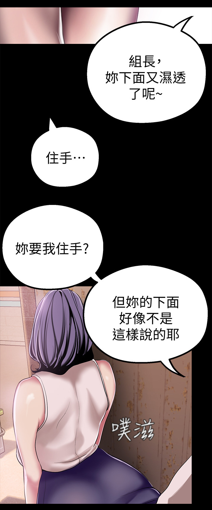 第34章：笔电记录10