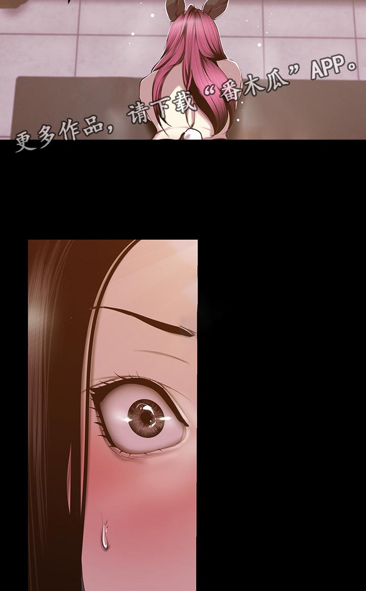 第127章：明白13
