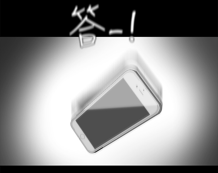 第35章：乱说0
