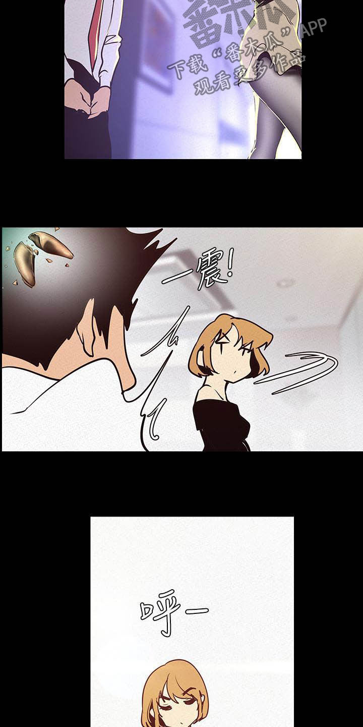 第214章：逛街18