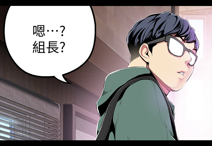第35章：乱说7
