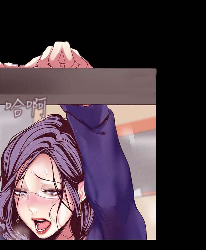 第27章：偷听10