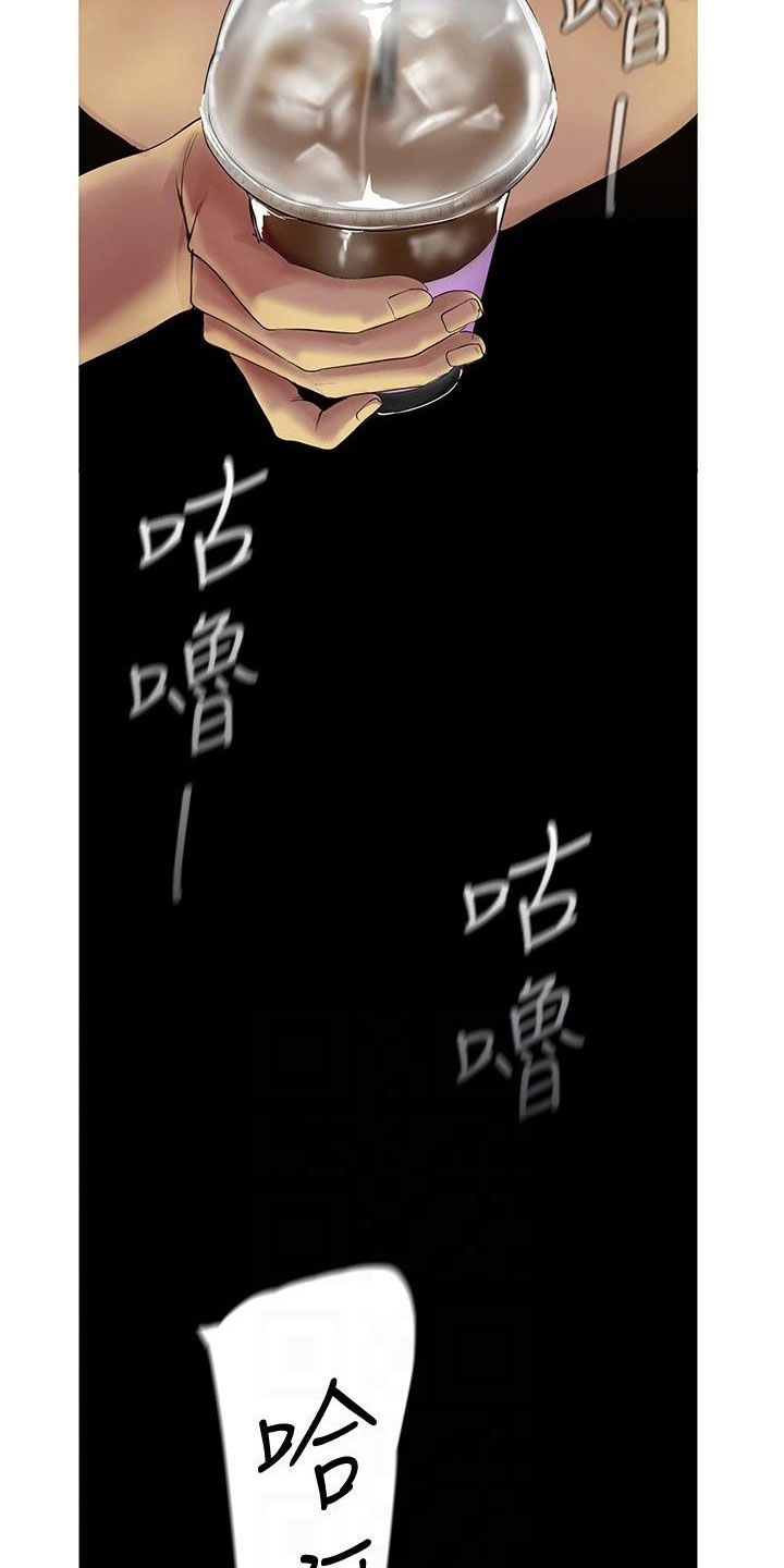 第219章：你变了24