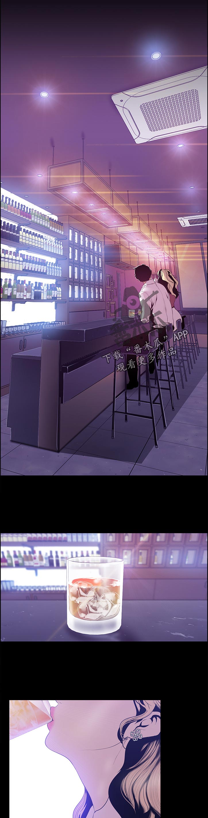 第116章：提示1