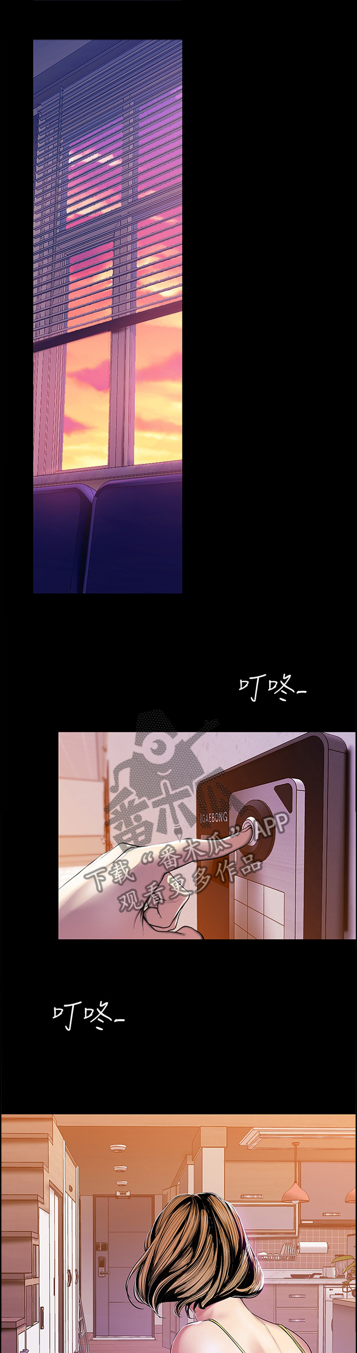 第62章：探病0