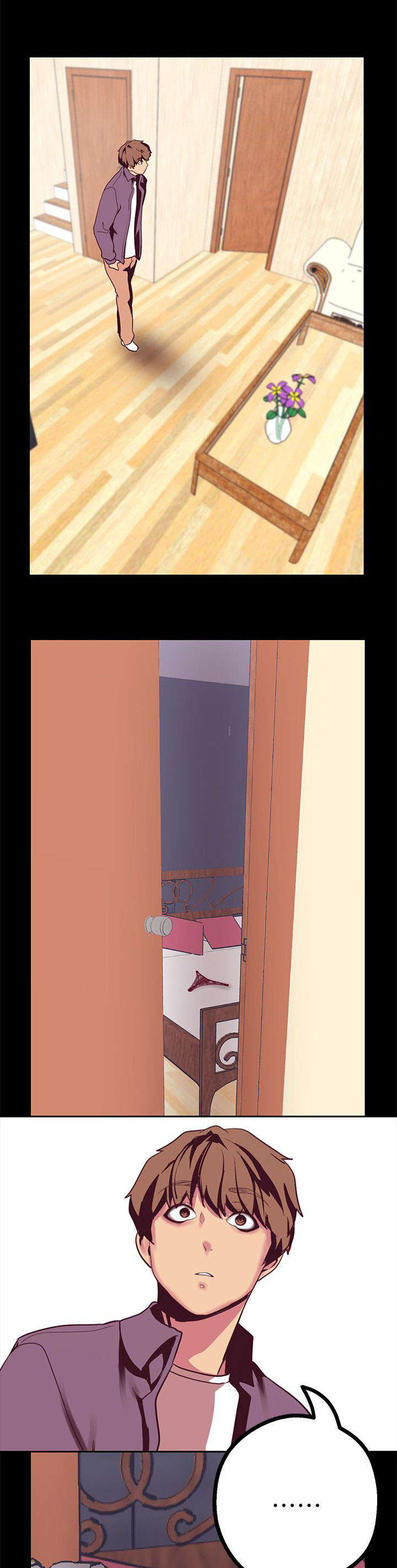 第25章：走错房间3