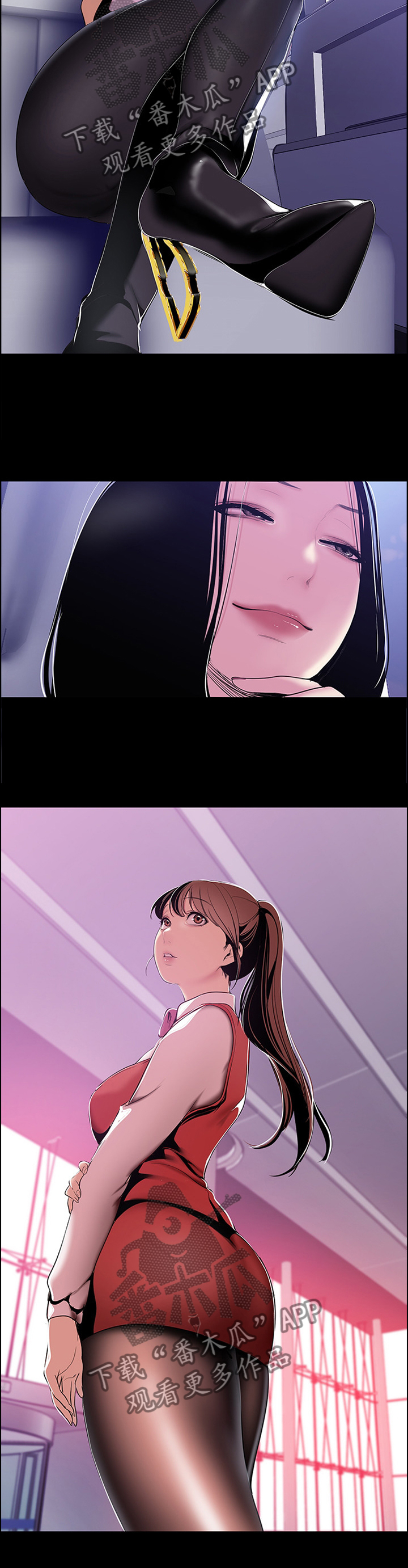 第88章：有趣10