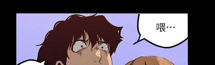 第214章：逛街10