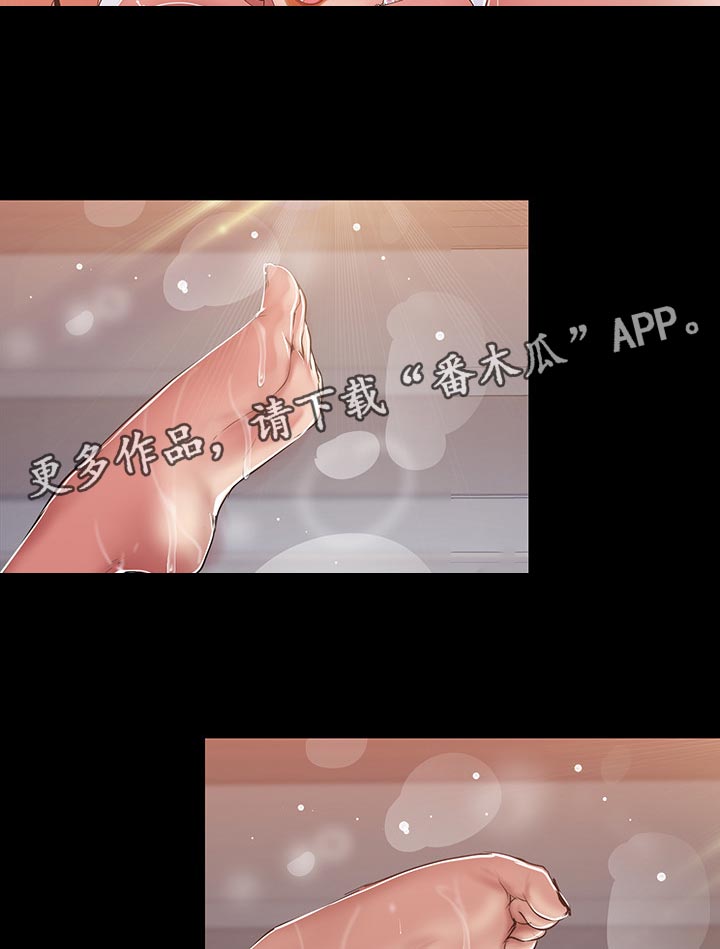 第158章：真漂亮8
