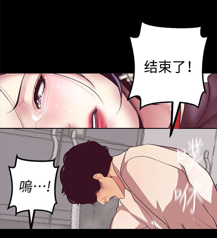 第19章：新世界1