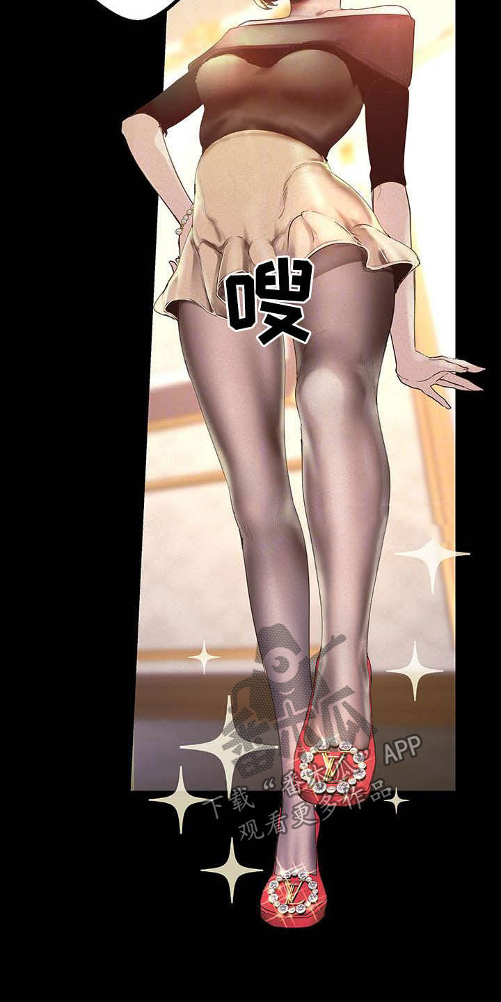 第215章：试衣间2