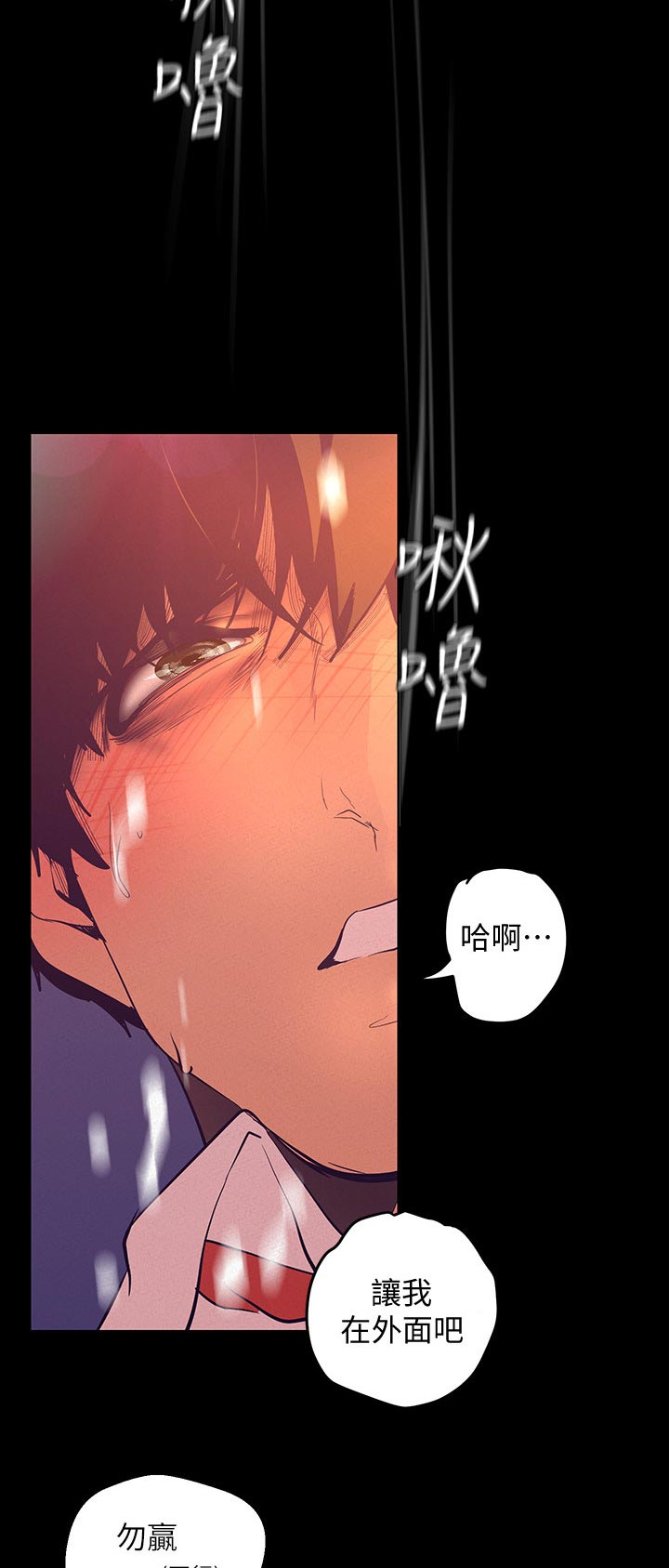第201章：服务9