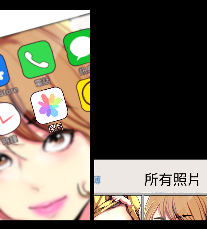 第41章：奖赏19