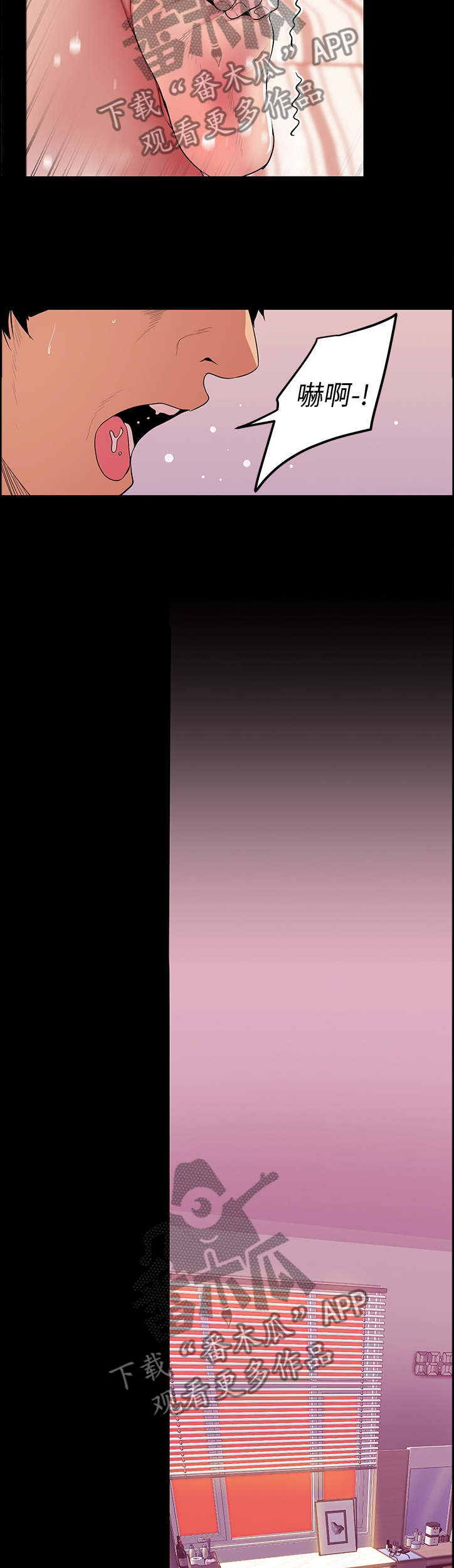 第64章：美景8