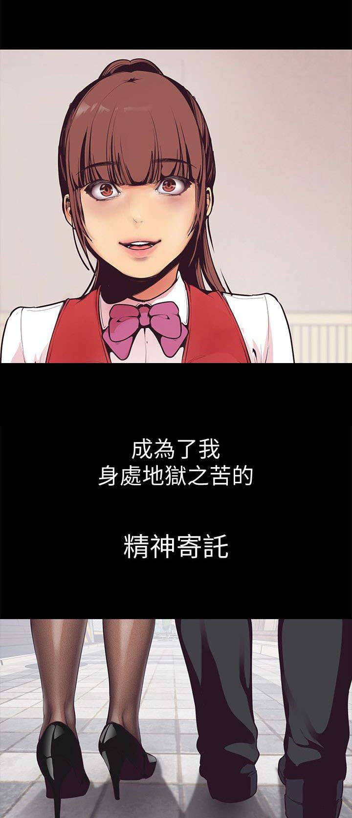 第7章：已经完蛋了17
