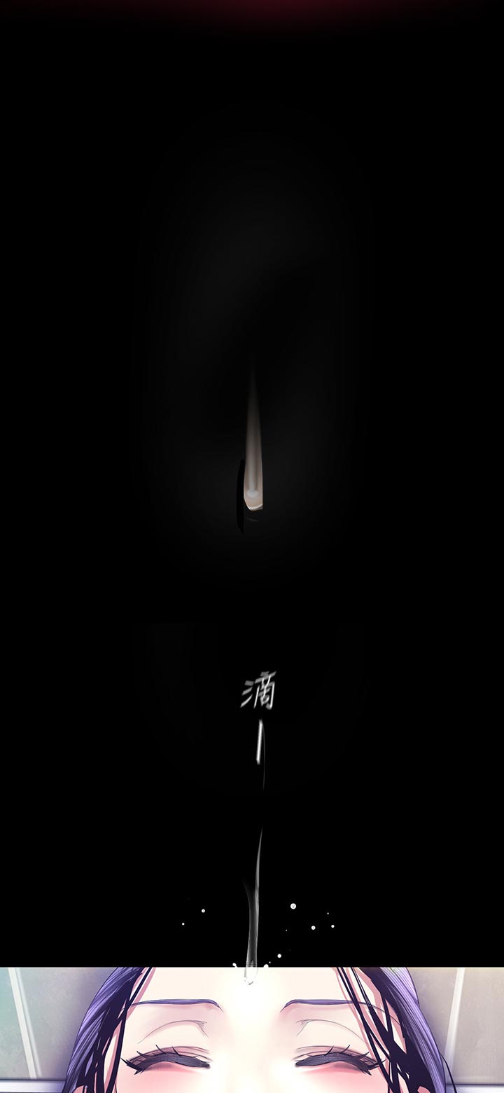 第167章：想要了2