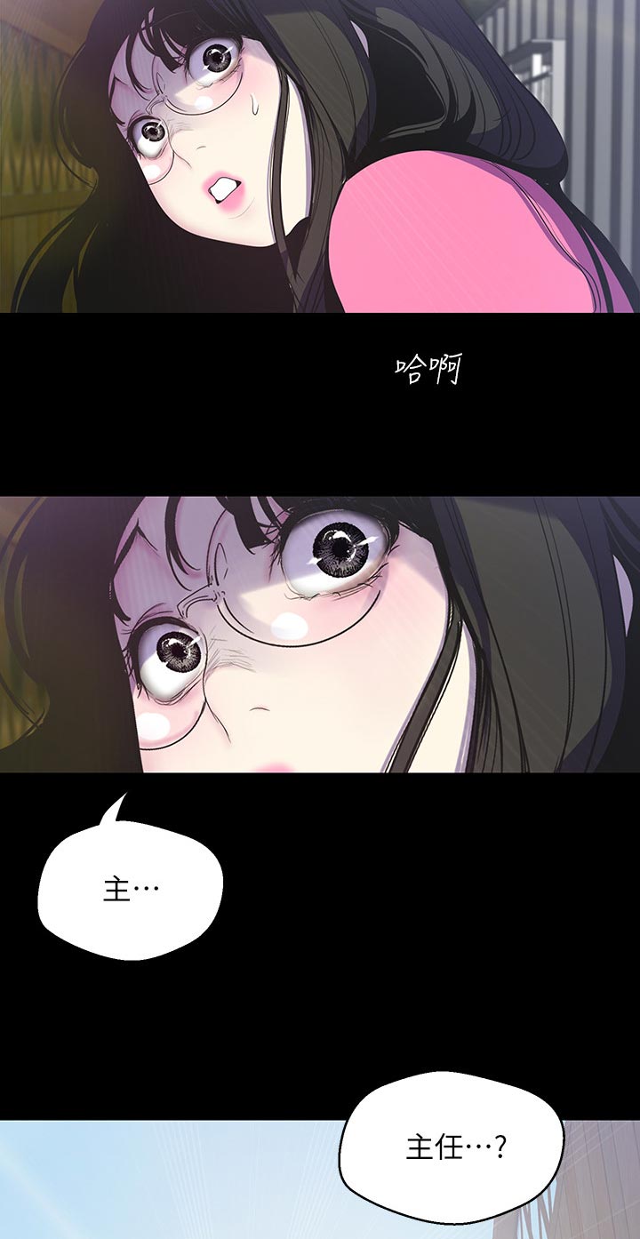 第102章：阻拦14
