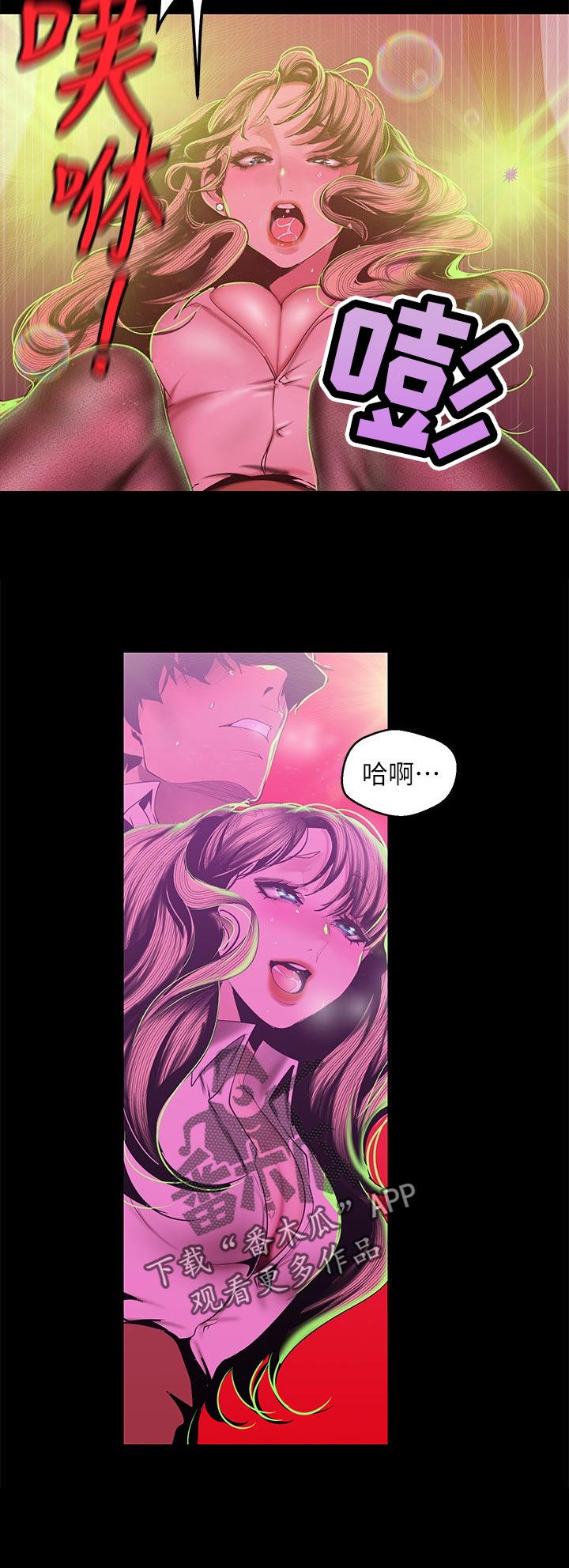 第140章：生日？5