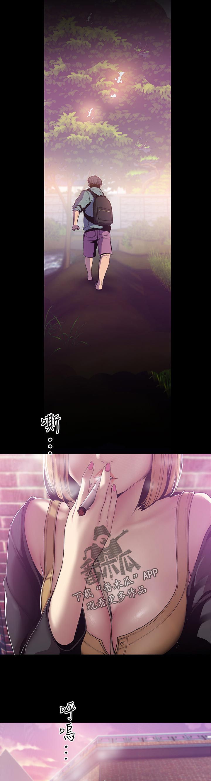第103章：回去9