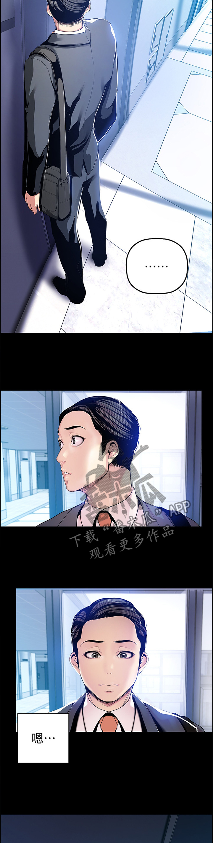 第60章：闭门不出9