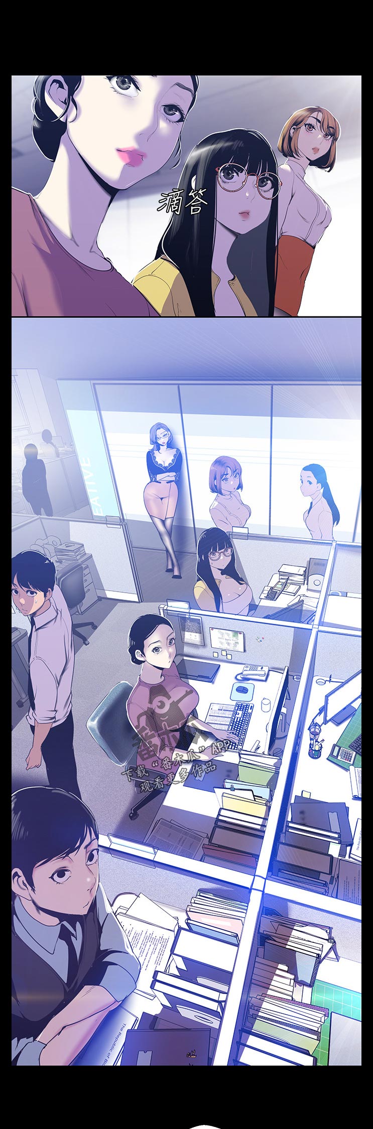 第128章：要跟她说吗2