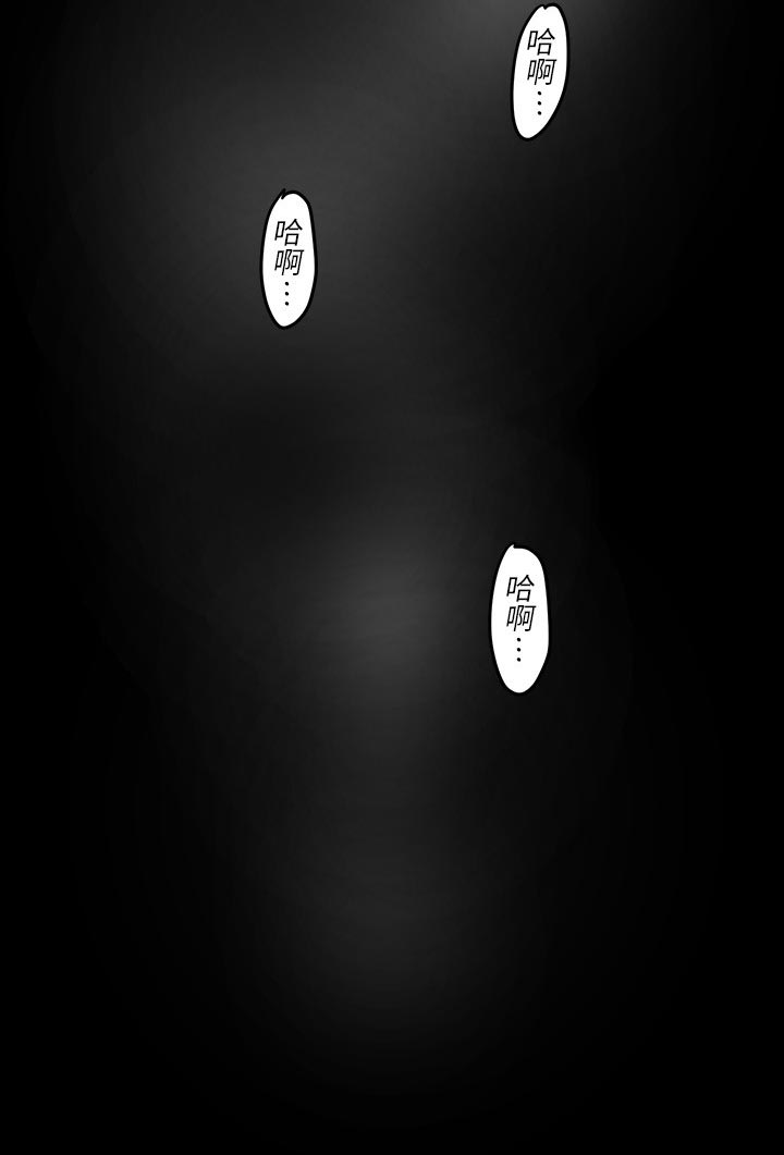 第184章：帮我做5